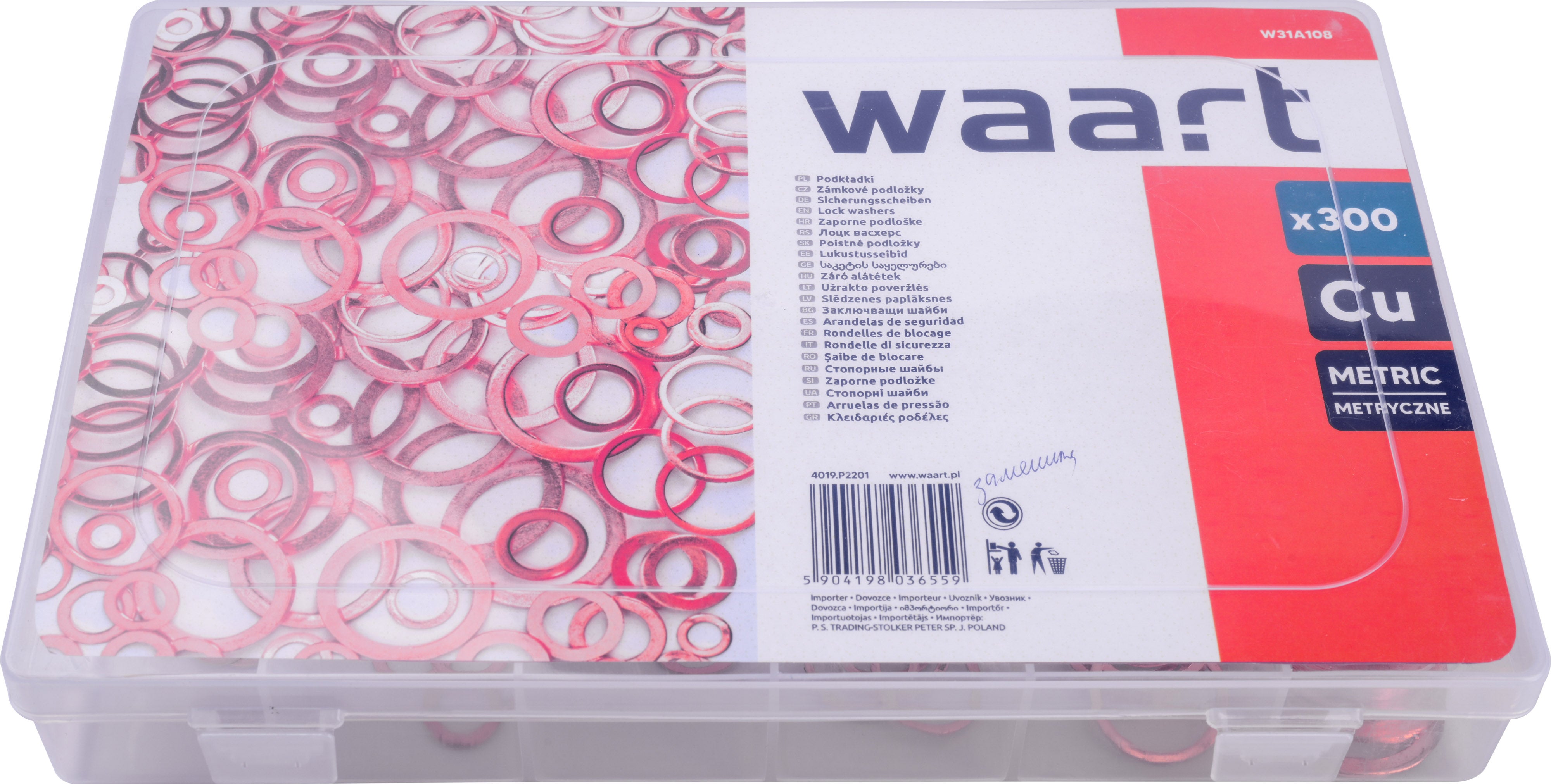 Zestaw podkładek miedzianych (300 szt.) 1