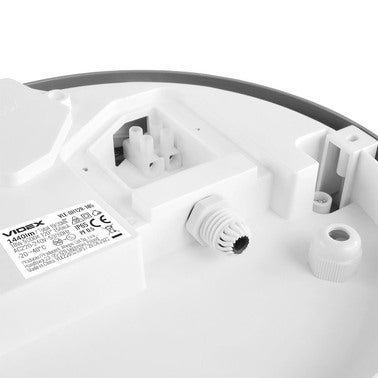 Plafon LED Inga 18W 1440lm 5000K IP65 szary 4