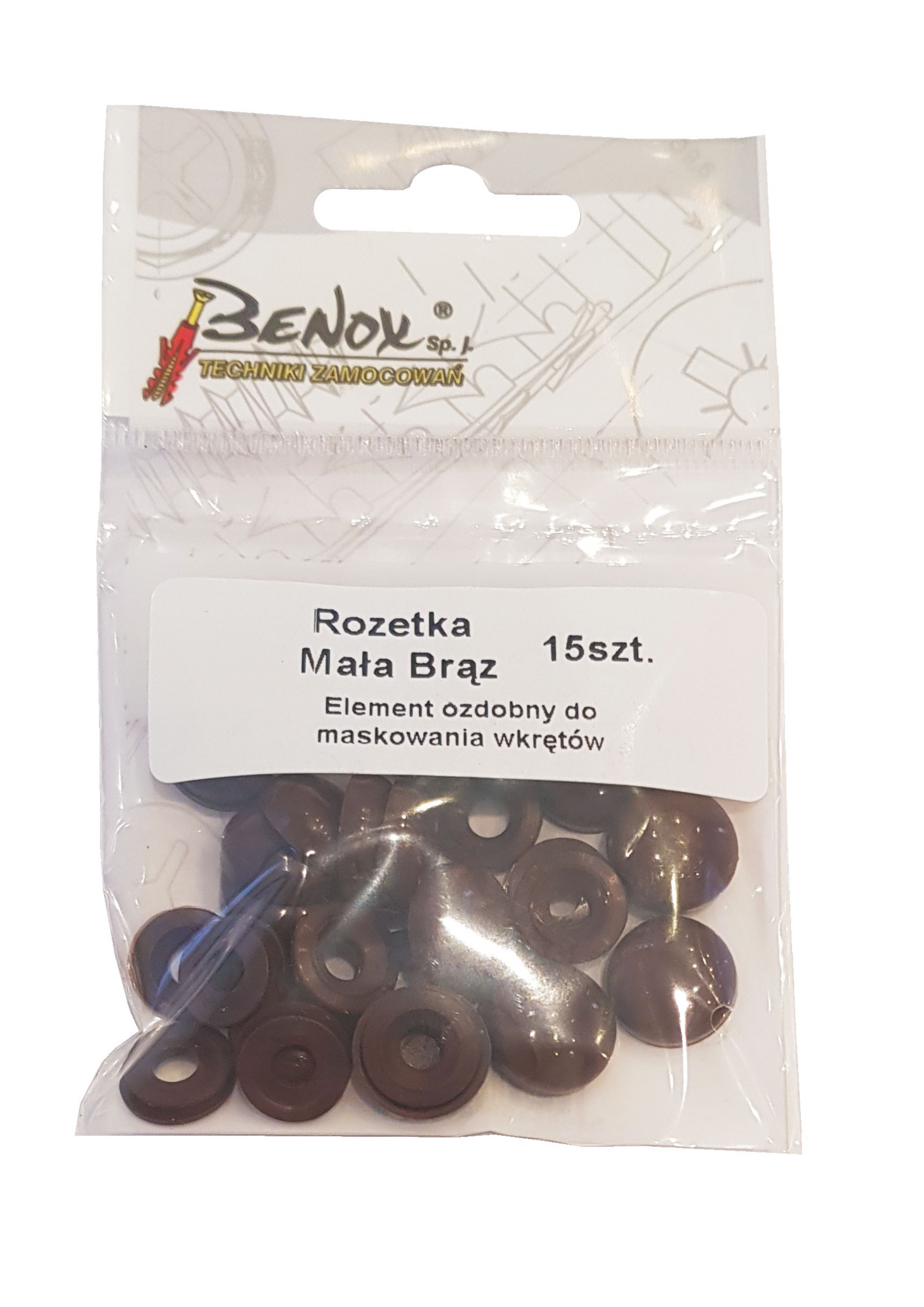 Rozetka ozdobna mała brązowa (15 szt.) 1