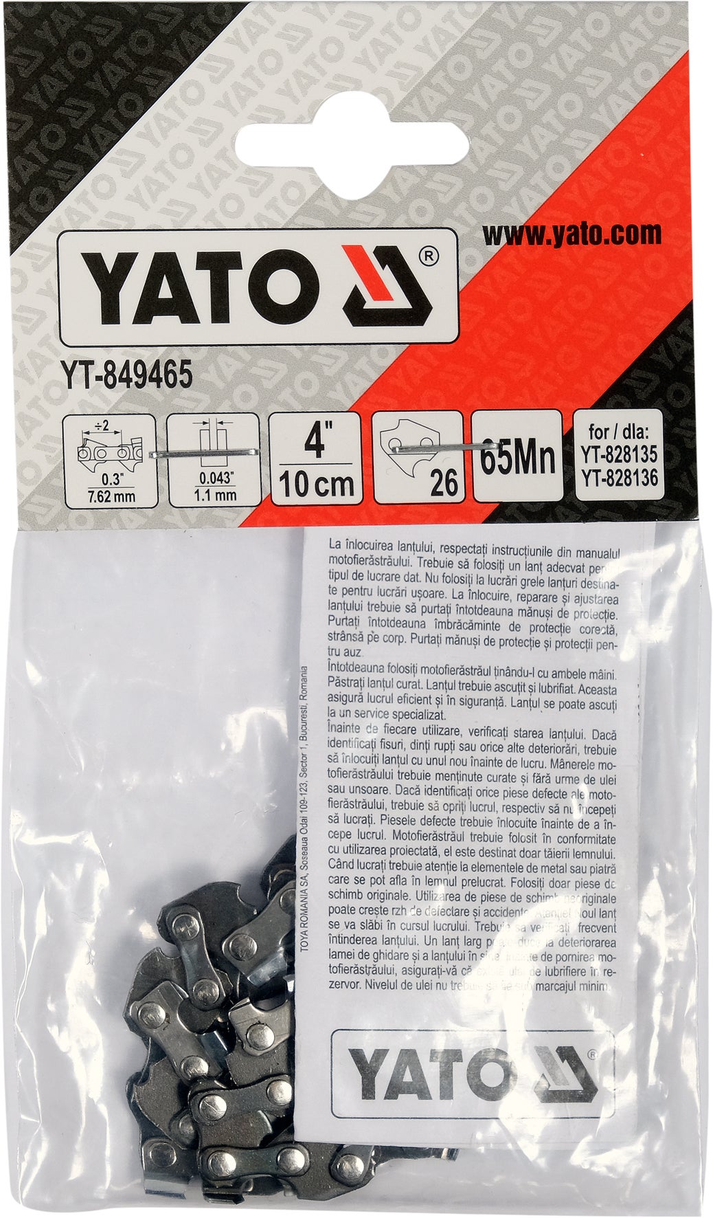 Łańcuch tnący do pilarek 0.043" 4" 26 - YATO YT-849465 1