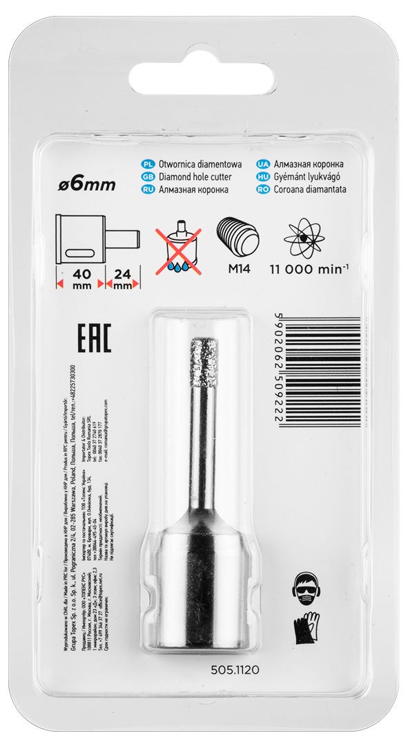 Otwornica do gresu "na sucho" 6 mm M14 Graphite 1