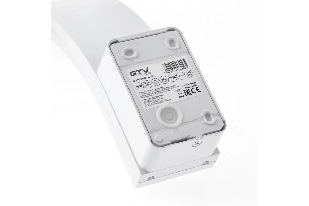 Oprawa Paris LED 10W 900lm 4000K IP54 z czujnikiem ruchu biała 5