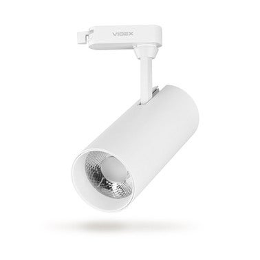 Oprawa na szynoprzewód 1-fazowa TOR moc 20W, strumień świetlny 1600Lm, 4000K, kolor biały