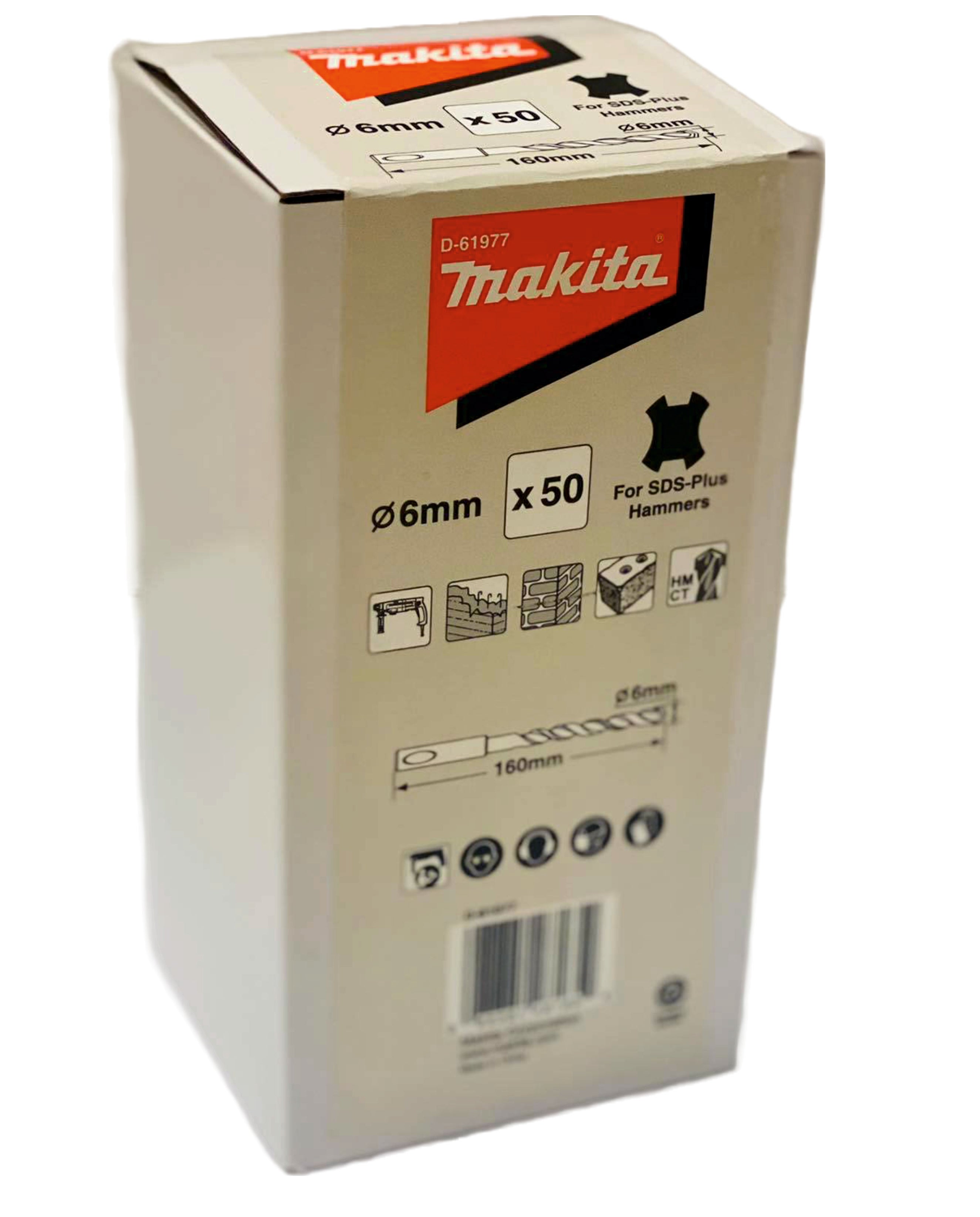 Wiertło do betonu 6x100/160 mm 50 szt. Makita 1