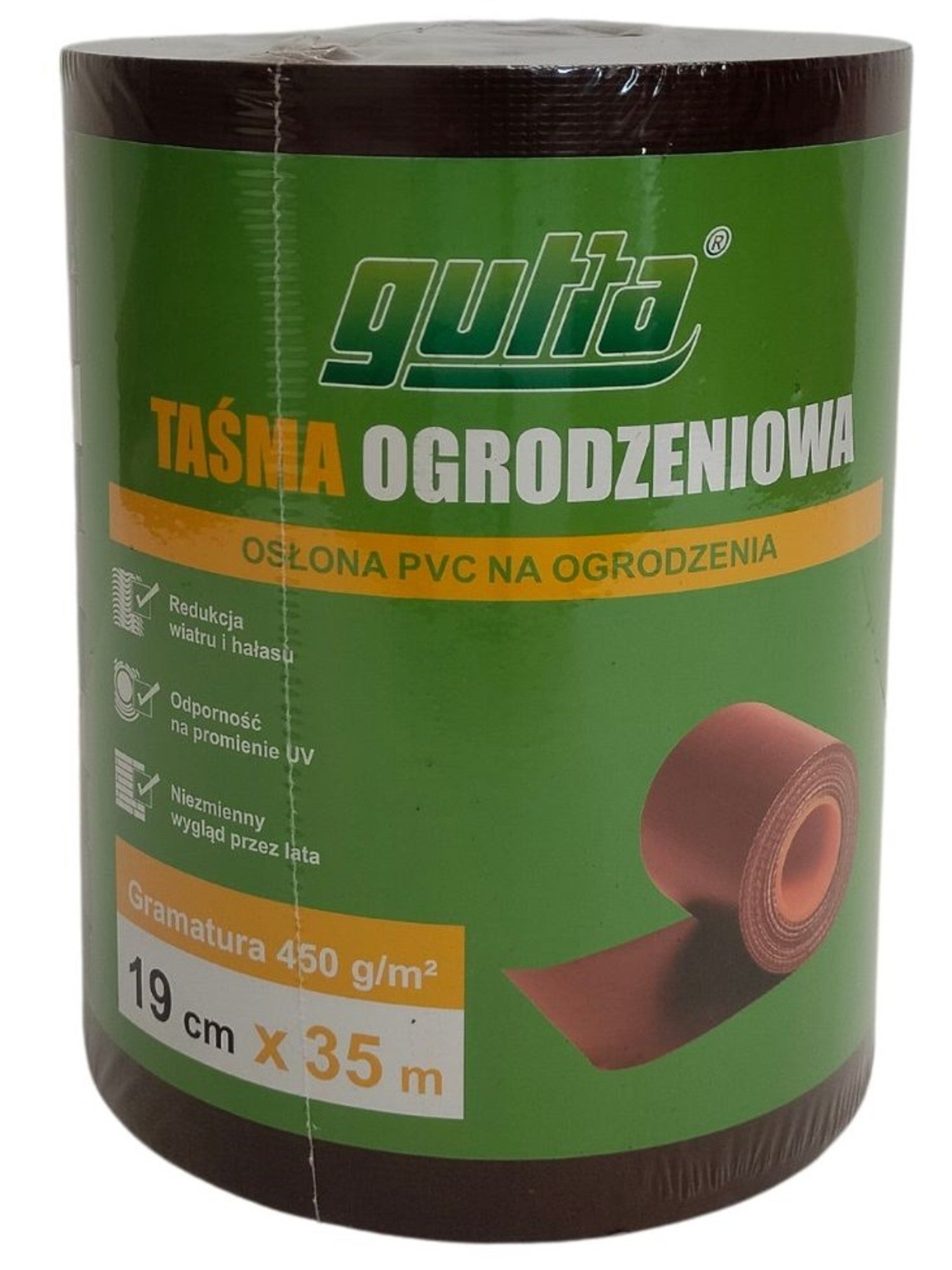 Taśma ogrodzeniowa PVC 450g/m2 brązowa + 20 klipsów w komplecie 0