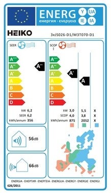 Jednostka zewnętrzna Heiko multi 6,2kW M3T070-D1 1