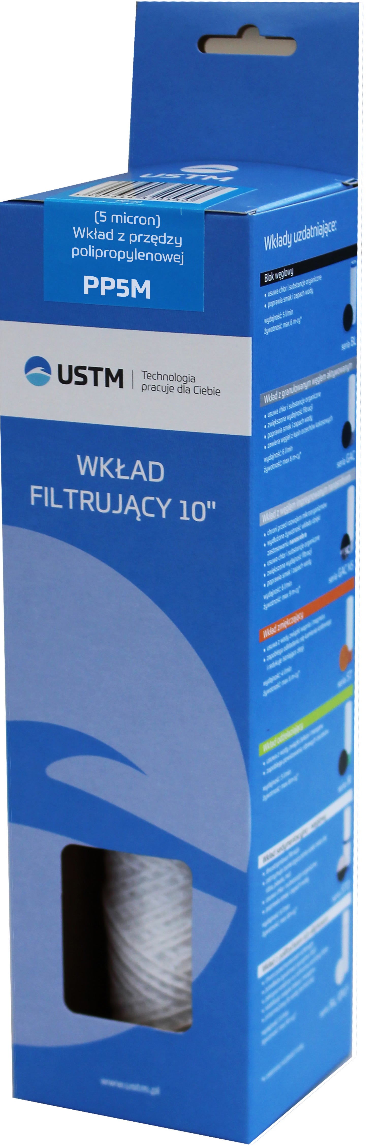 Wkład sznurkowy 5 mikronów 1