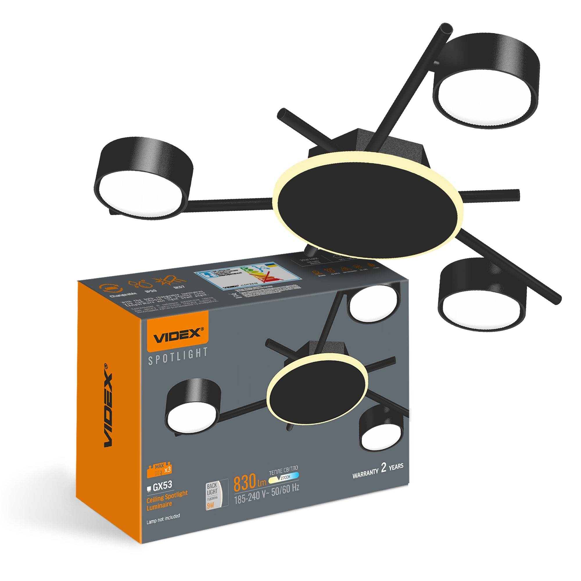 Oprawa sufitowa SPF20B-BB 3xGX53 IP20, czarna 2