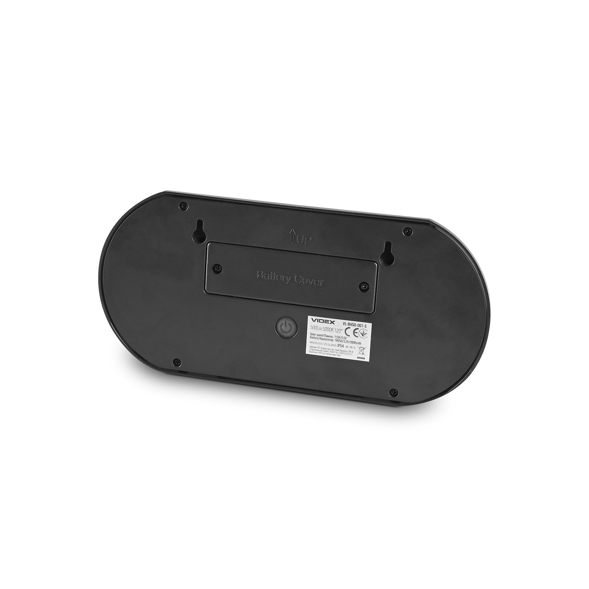 Oprawa solarna 1-S 500lm 2000mAh IP54 4