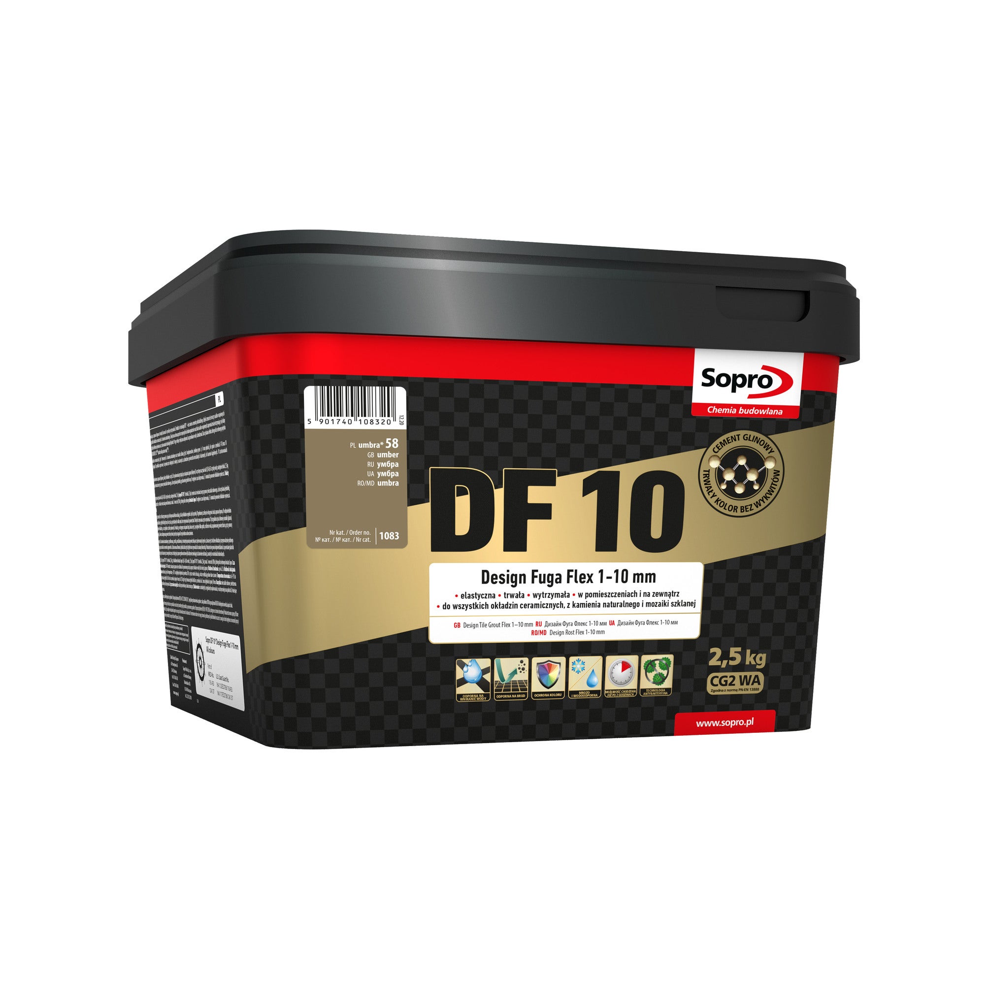 Fuga Sopro DF10 Umbra 58 2.5 kg 0