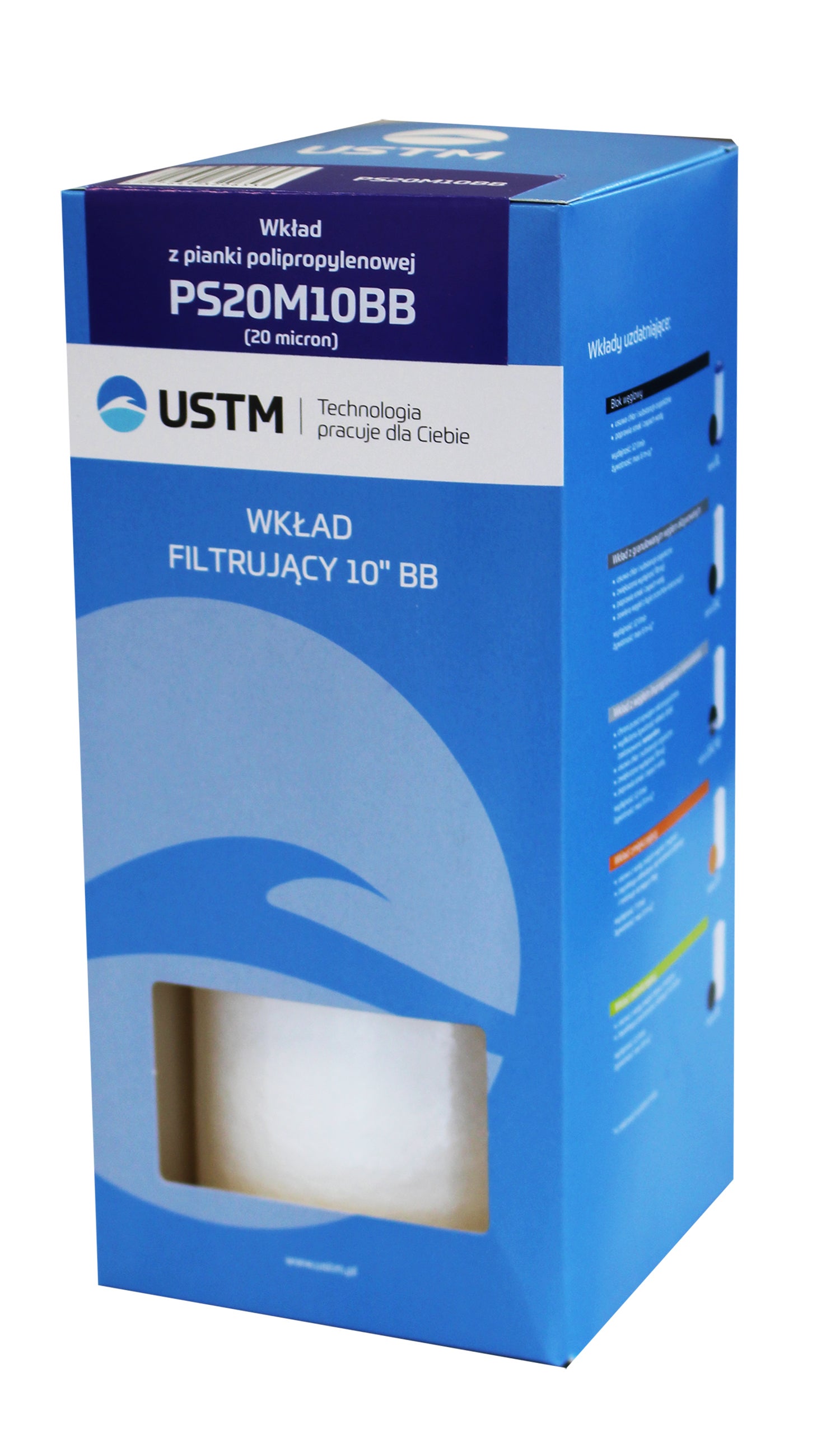 Wkład piankowy 20 mikronów 10" 1