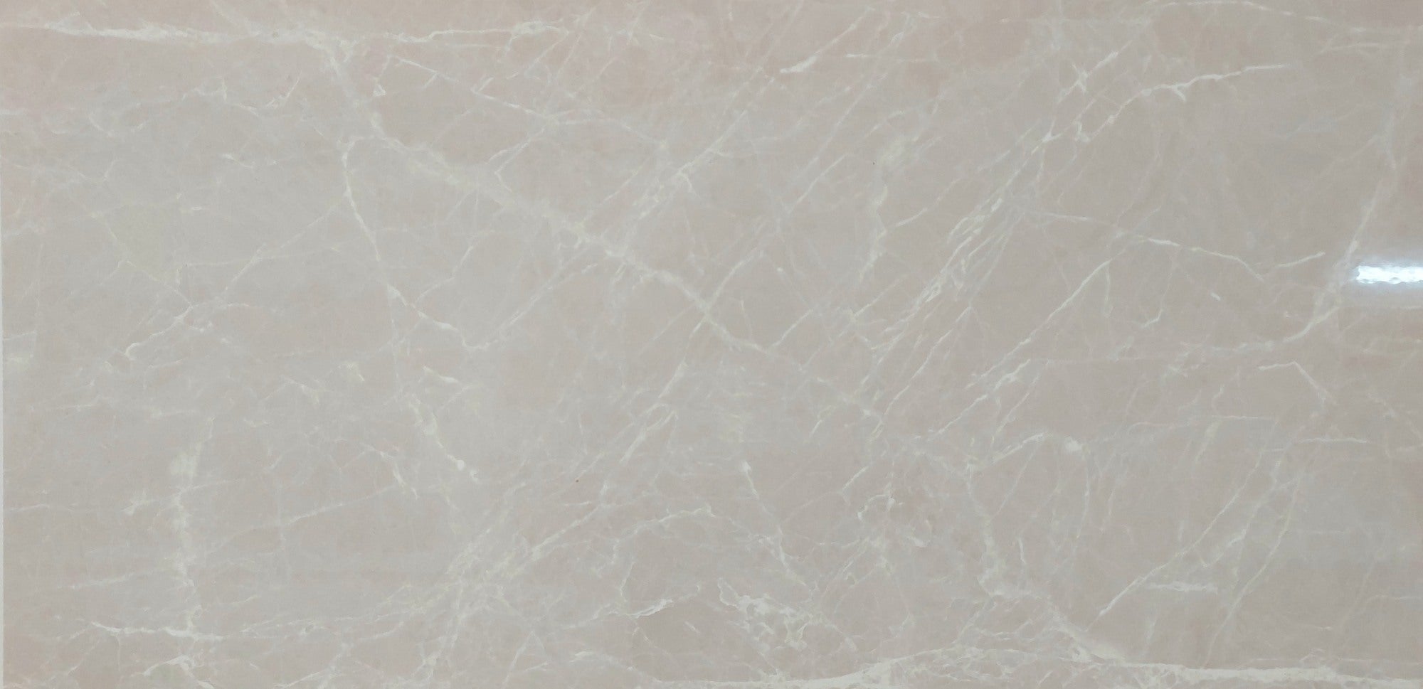Płytka ścienna Lavre beige dark pol. rekt. 30x60 cm 1.44 m2