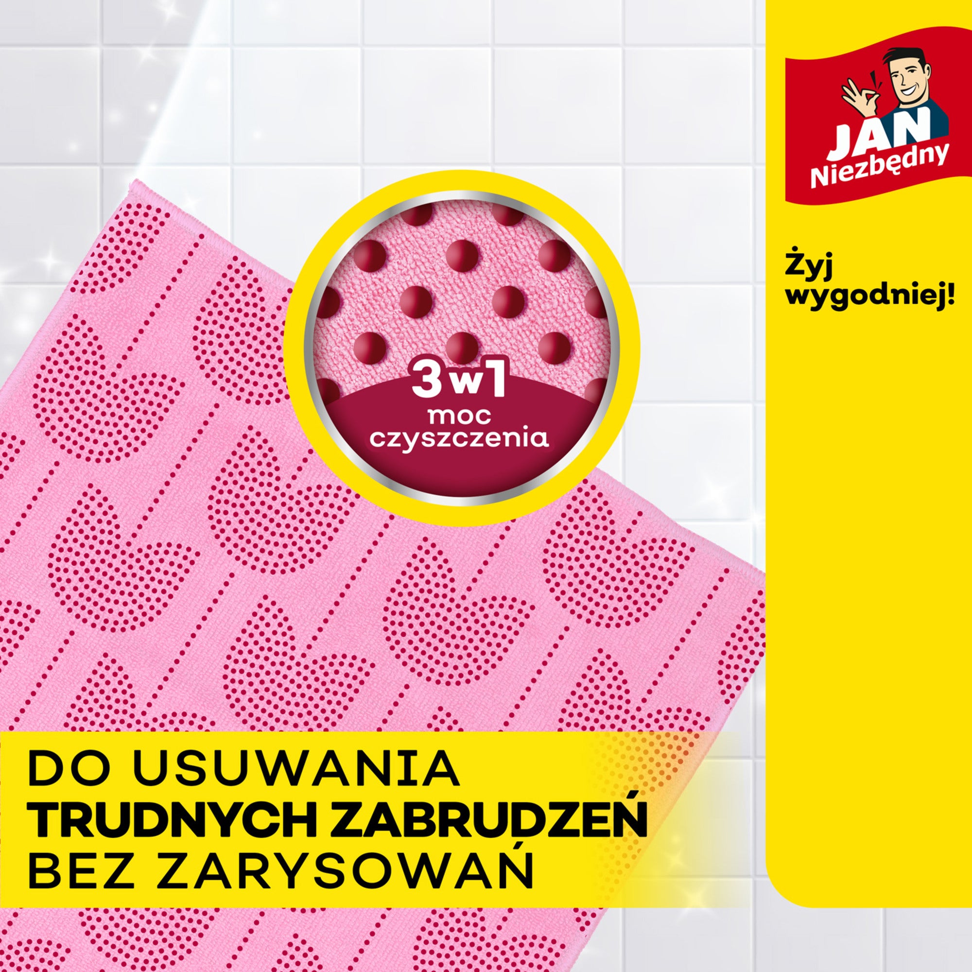 Jan Niezbędny Ściereczki z Mikrofibry Powerfiber 2szt 1