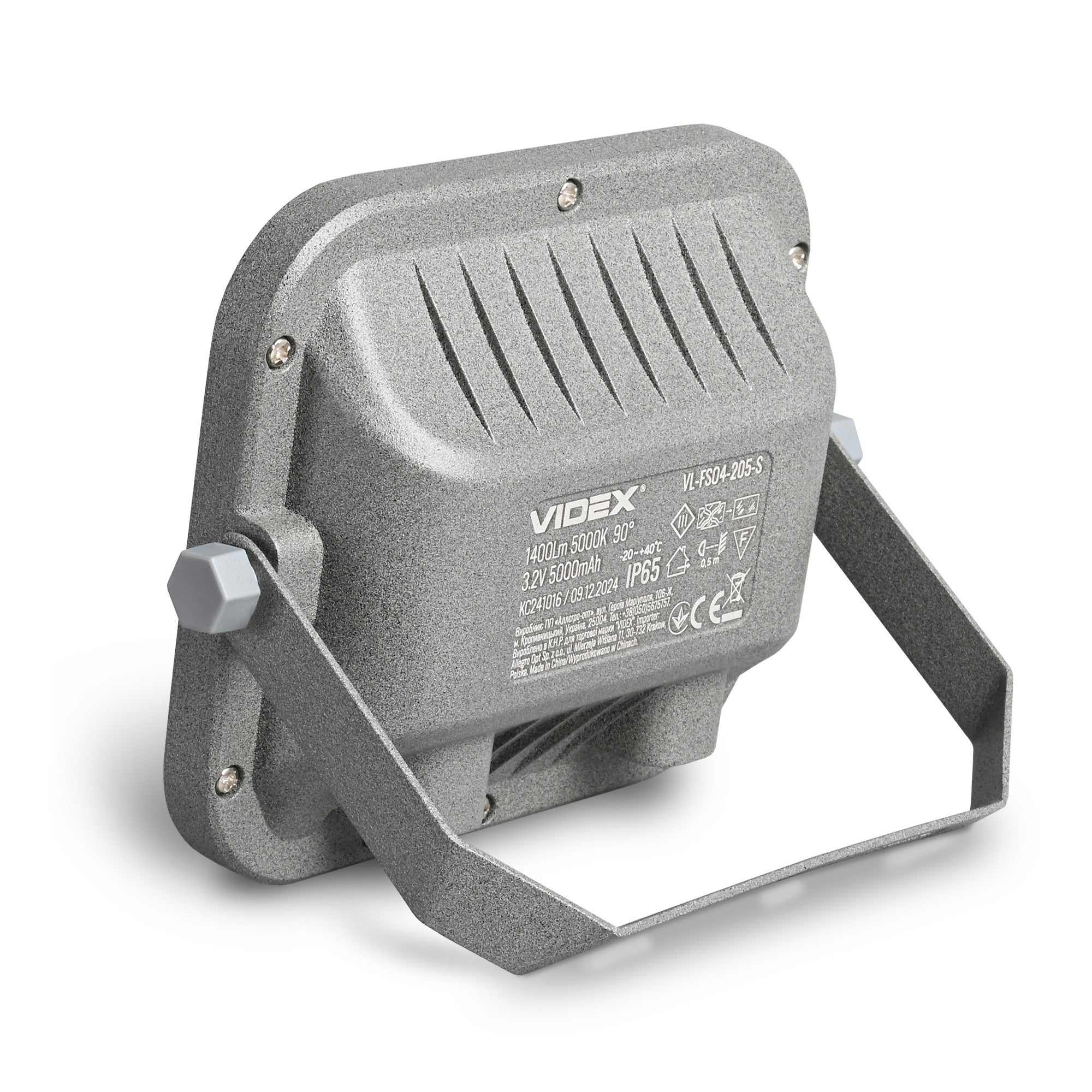 Naświetlacz solarny 1400lm 5000mAh IP65 szary 2