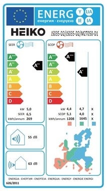 Jednostka zewnętrzna Heiko multi 5kW M2T050-D1 1