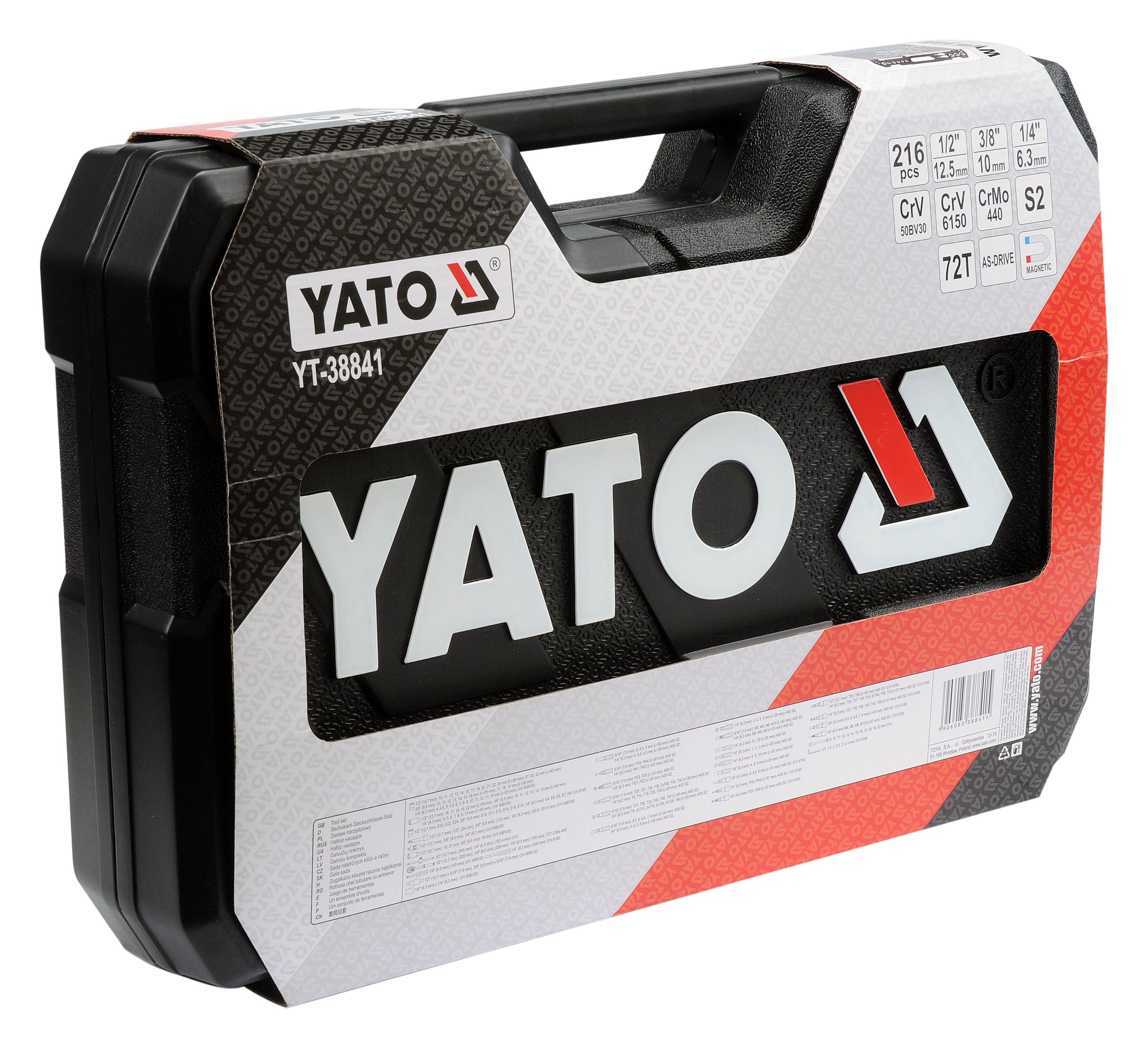 Zestaw kluczy nasadowych 1/4", 3/8", 1/2", 216 szt. 1