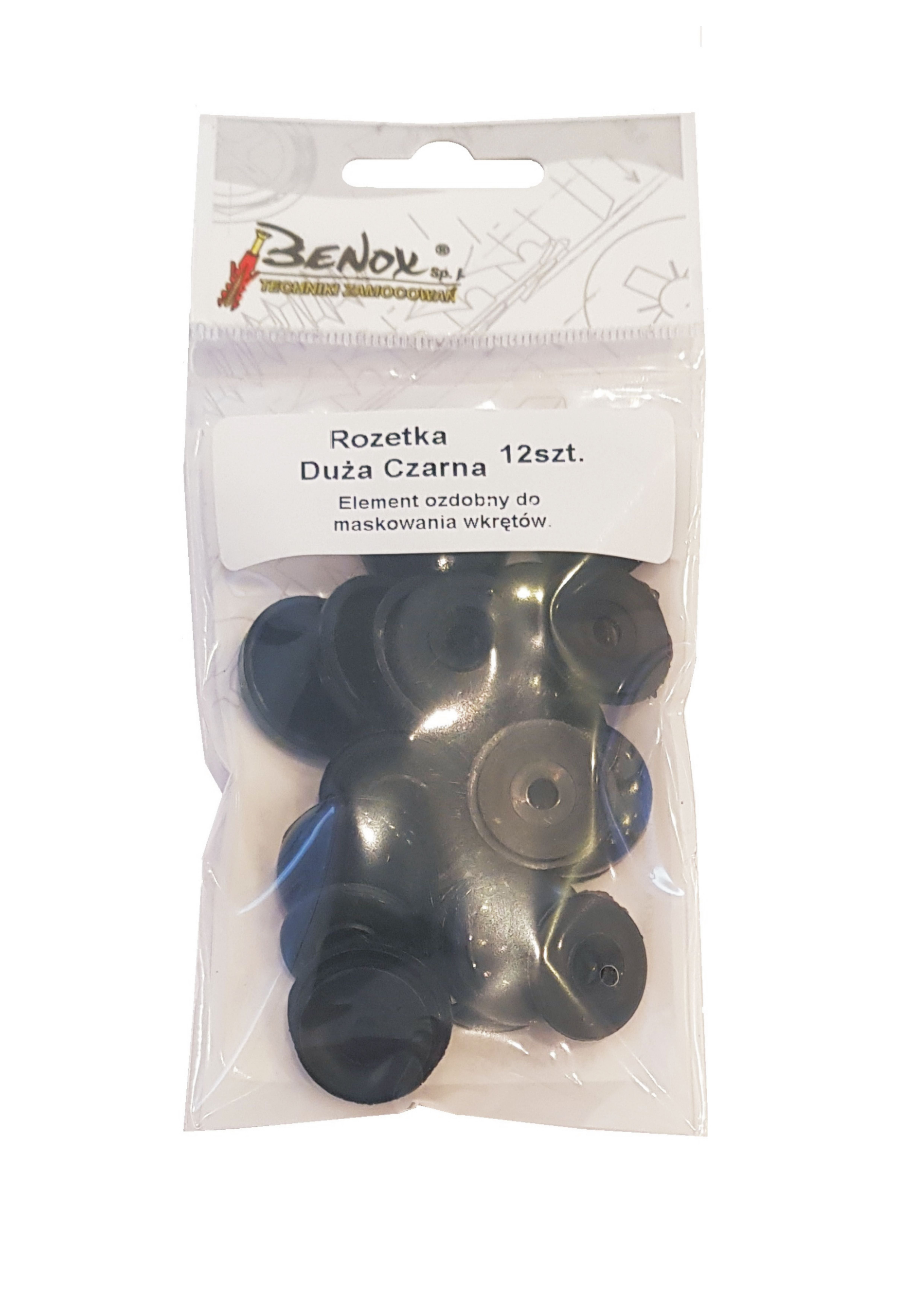 Rozetka ozdobna duża czarna (12 szt.) 1