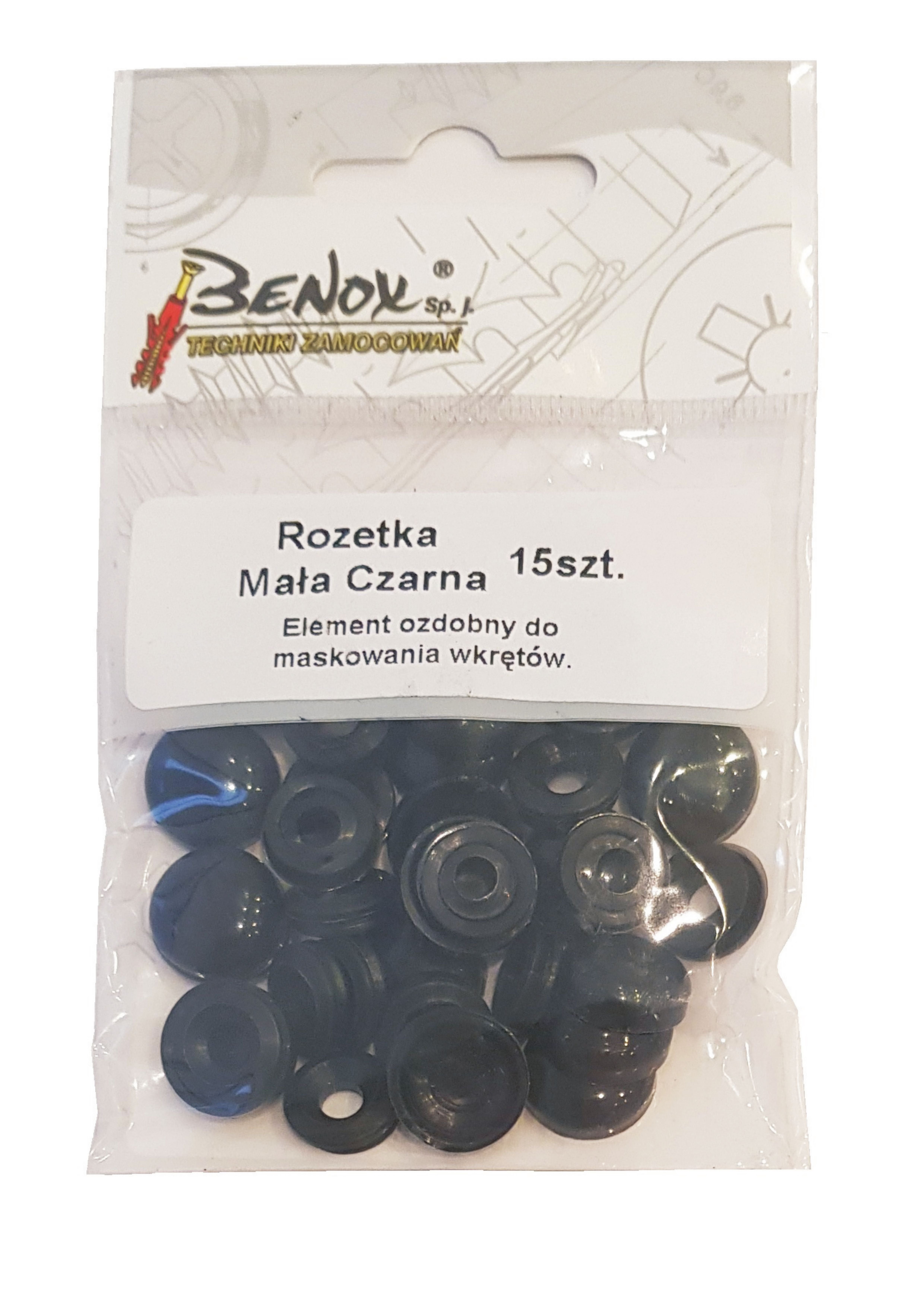 Rozetka ozdobna mała czarna (15 szt.) 1