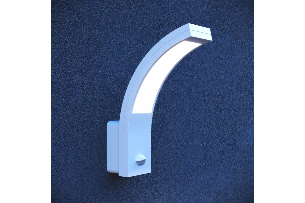 Oprawa Paris LED 10W 900lm 4000K IP54 z czujnikiem ruchu biała 2