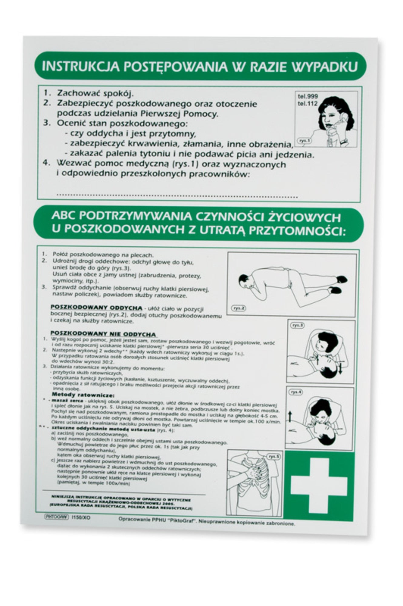 Instrukcja udzielania pierwszej pomocy 0