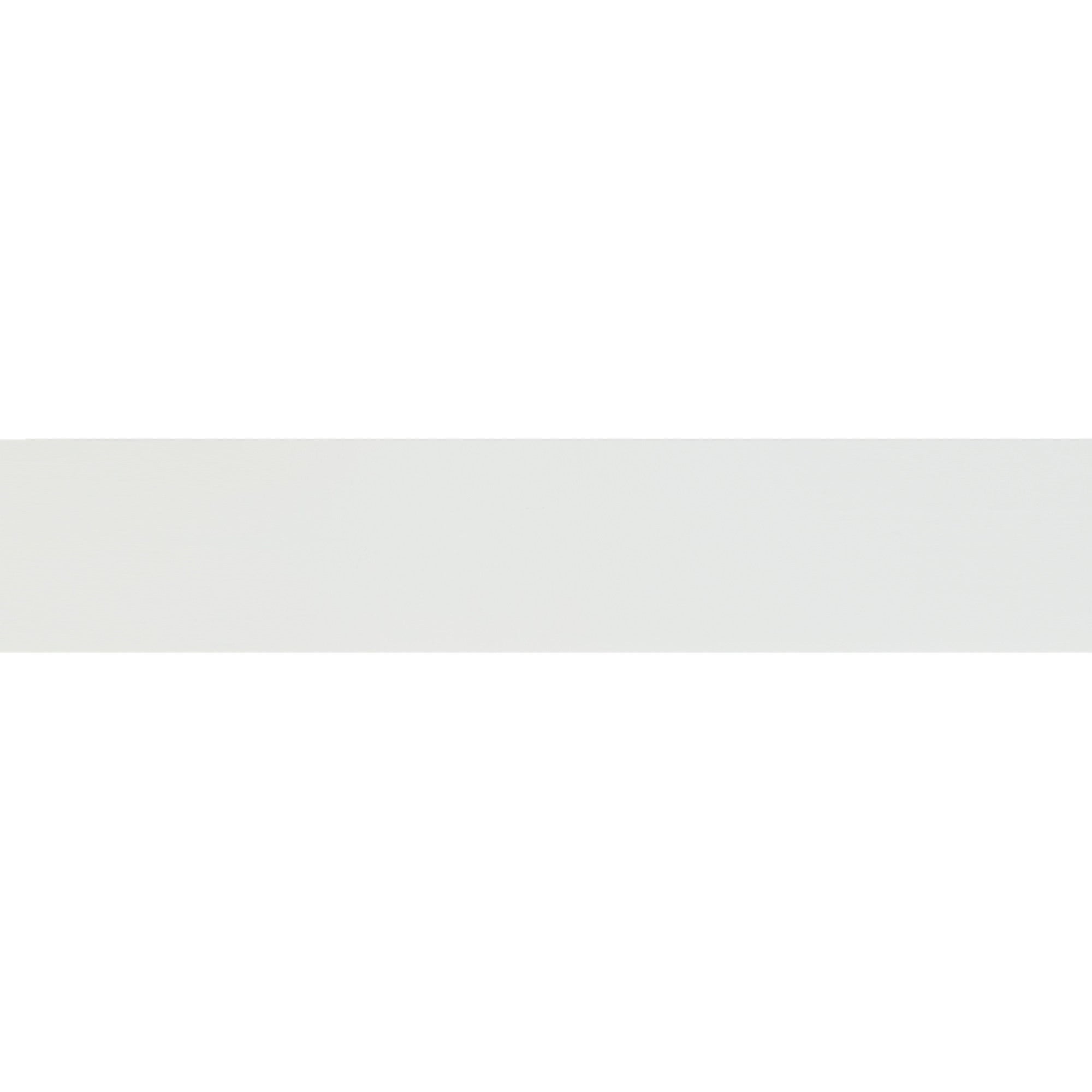 Maskownica biała do szyn sufitowych 50x300 mm 1