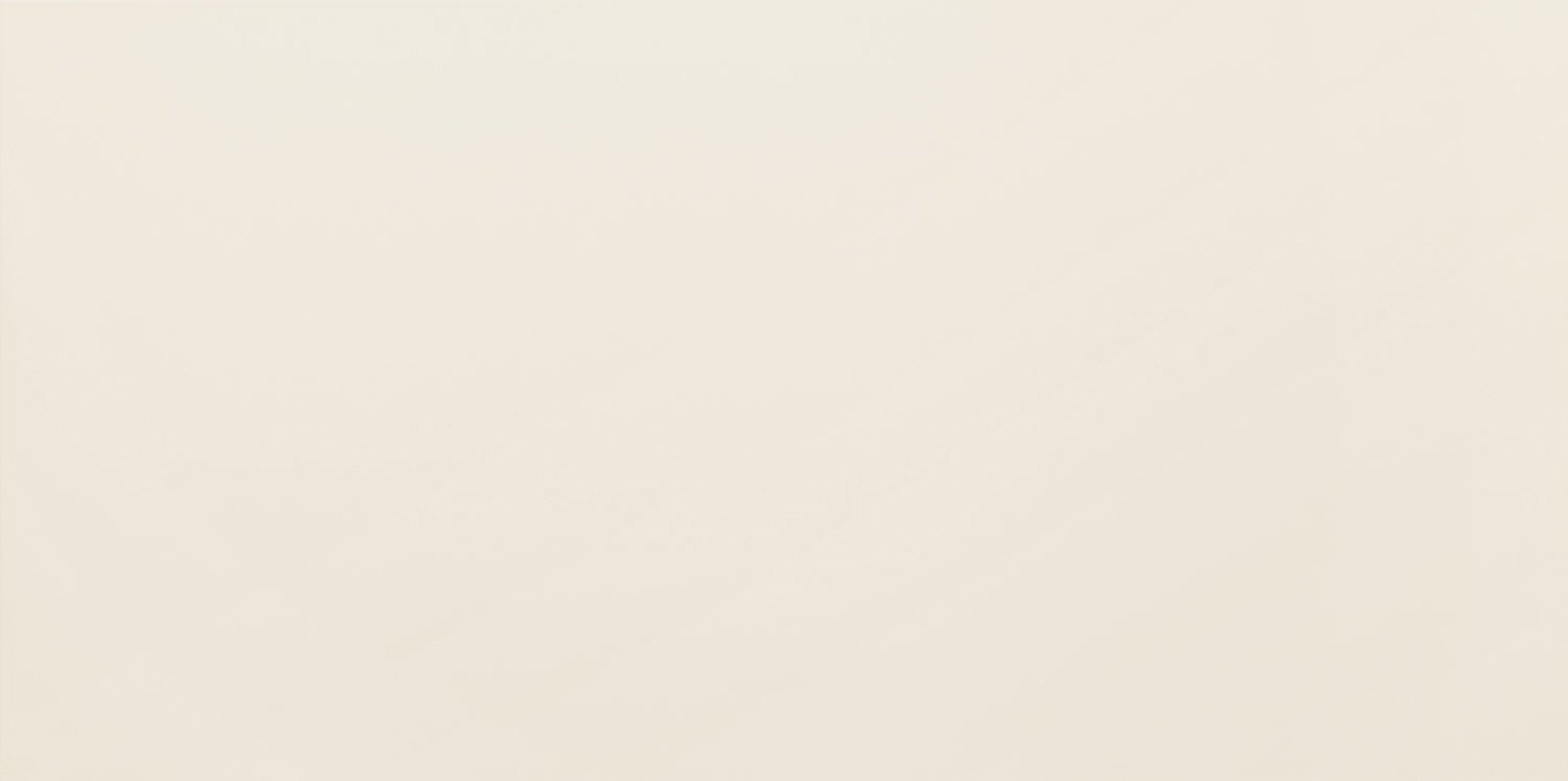 Płytka ścienna Modern Pearl Beige 29.8x59.8 cm 1.07m2, gat.2 0