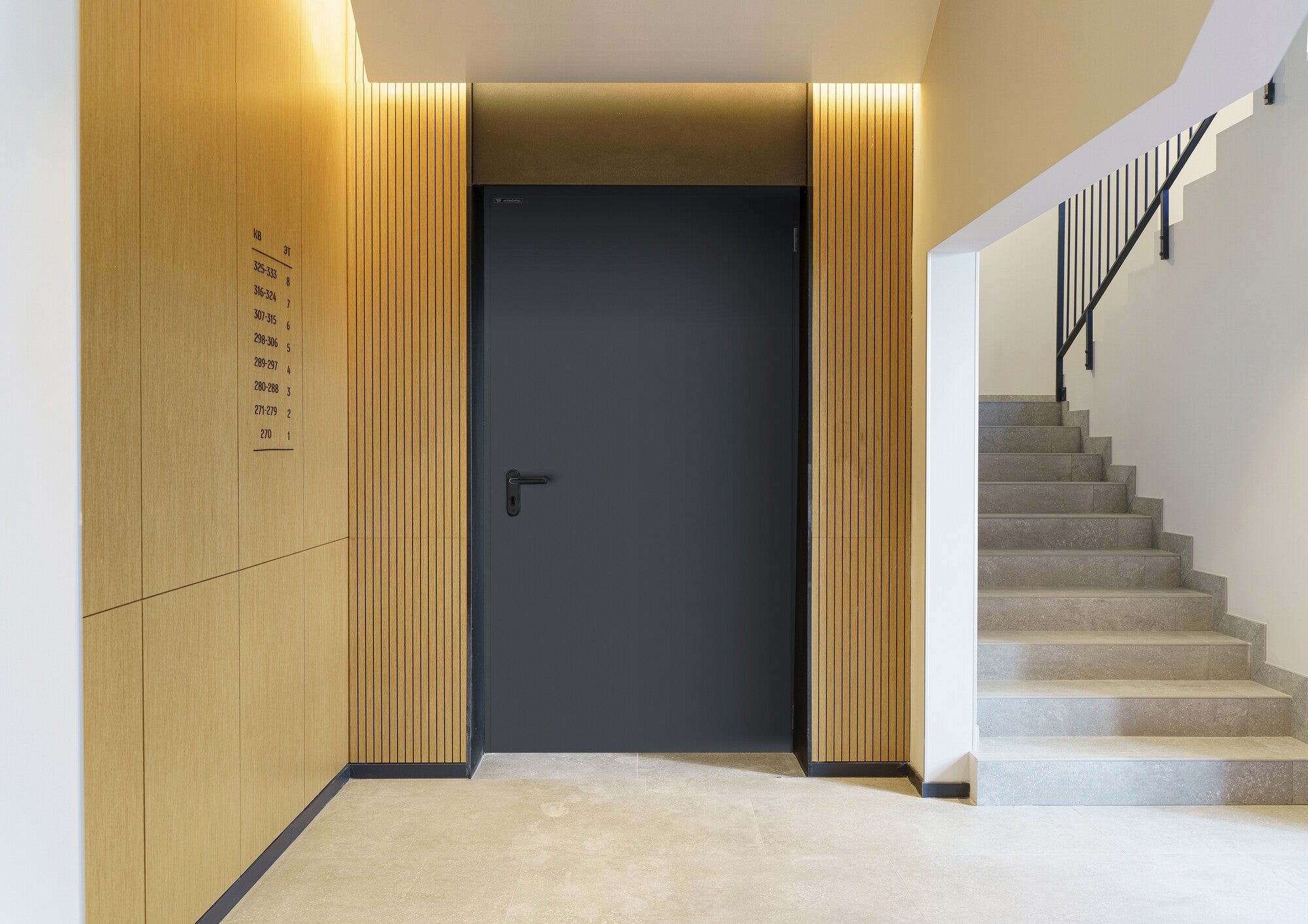 Drzwi techniczne Technical 40 100 cm, uniwersalne, RAL 7016 1