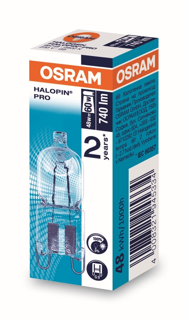 Żarówka halogenowa G9 48W 740lm 2700K 2