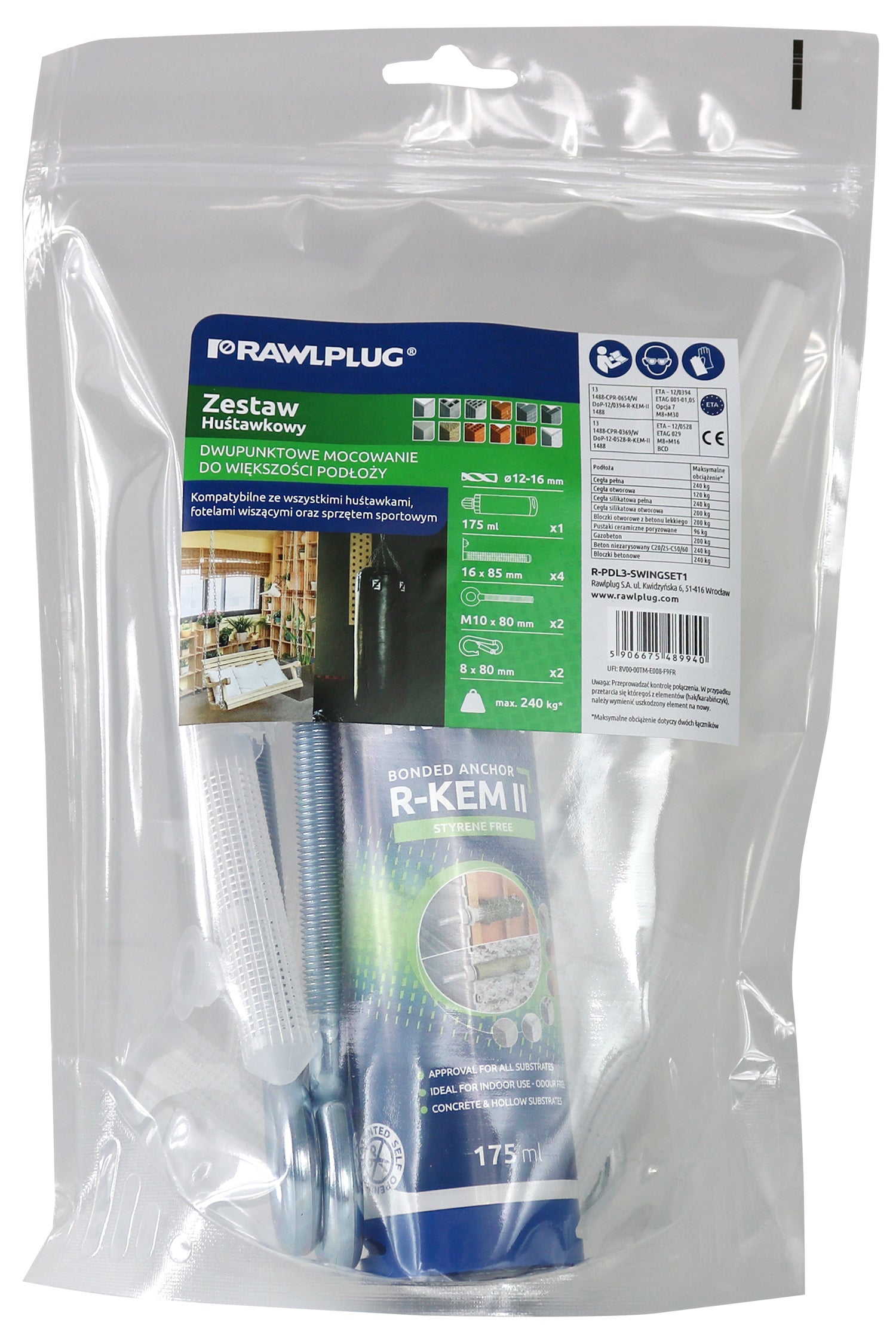 Zestaw huśtawkowy. Dwupunktowe mocowanie do większości podłoży 1