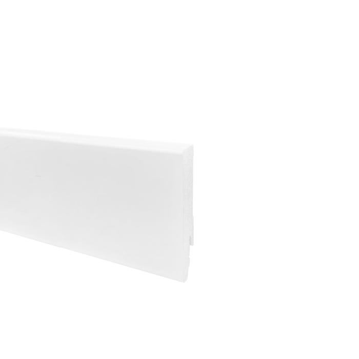 Listwa przypodłogowa WATERPRO PCV 6001 14x60x2400mm biała